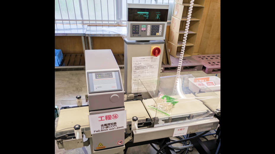 手仕事ギャラリー