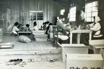 山本勘一商店の歩み